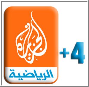 aljazeera sport +4