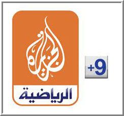 aljazeera sport +9