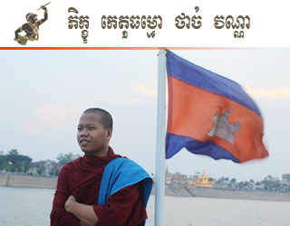  photo 13_zpsagasrclr.png