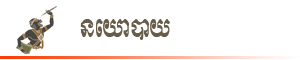  photo 1_zpsgmdp0o8q.png