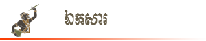  photo 2_zpsfr6xdsfw.png