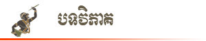  photo 4_zps1kp4vuif.png