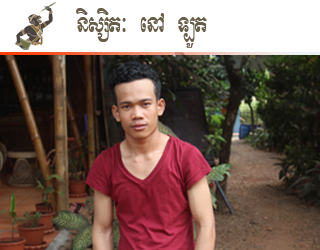  photo Nov Lot_zps3gnwouzt.png