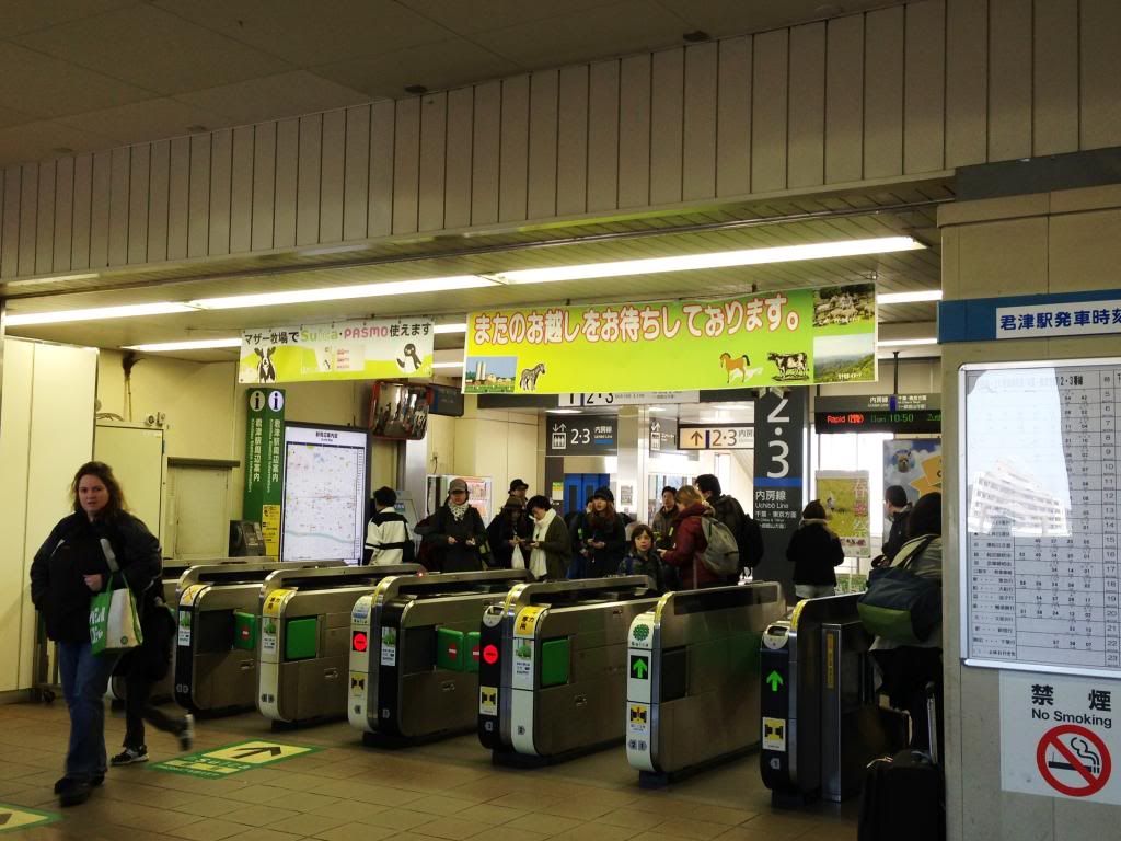 ande-anna: Kimitsu jr station, chiba japan