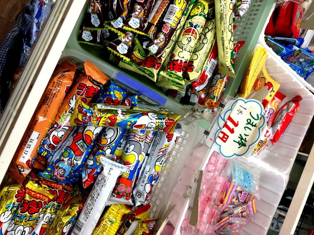 ande-anna: Snack kiosk at Kimitsu jr station, chiba japan