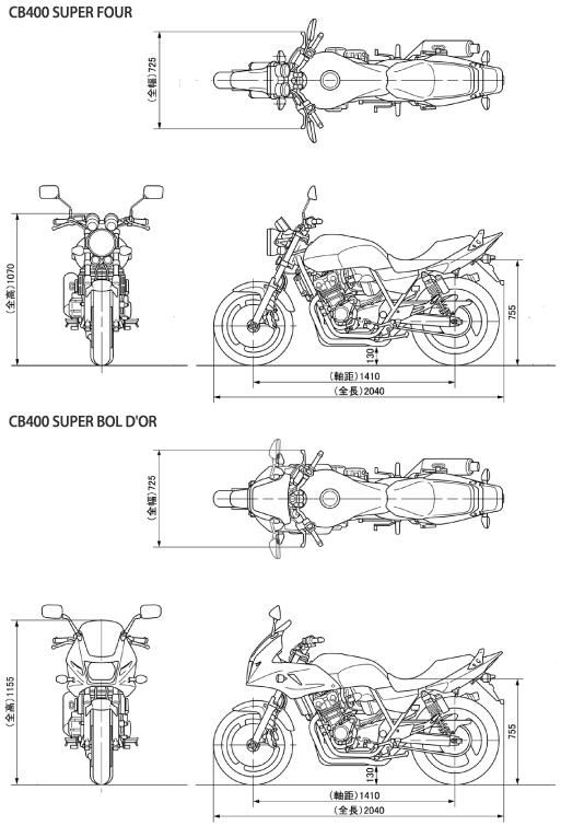 Honda cb400sf manual